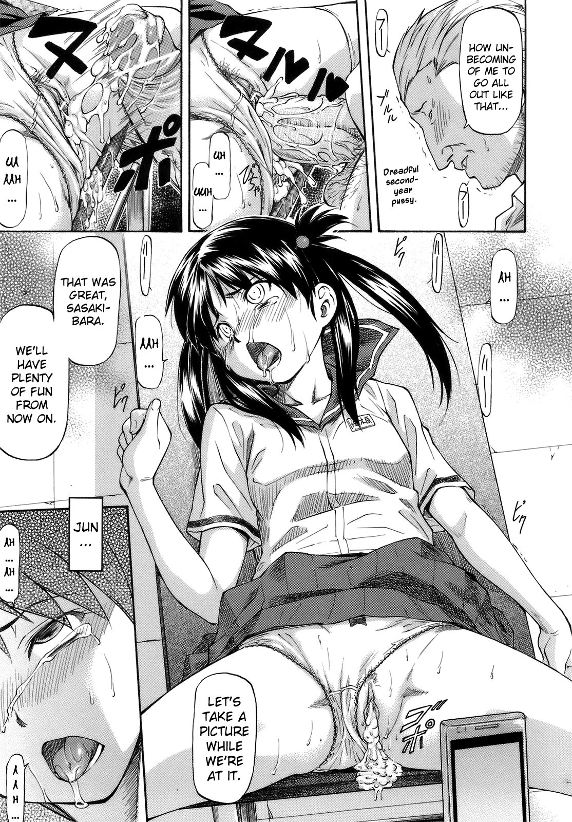 Page 45