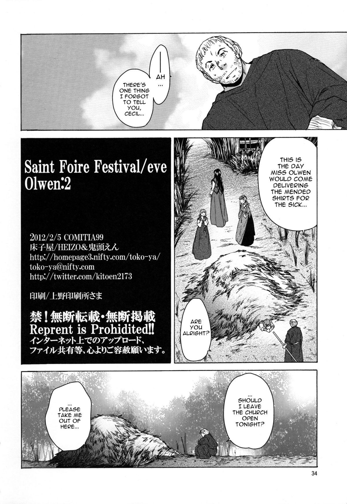 Page 34