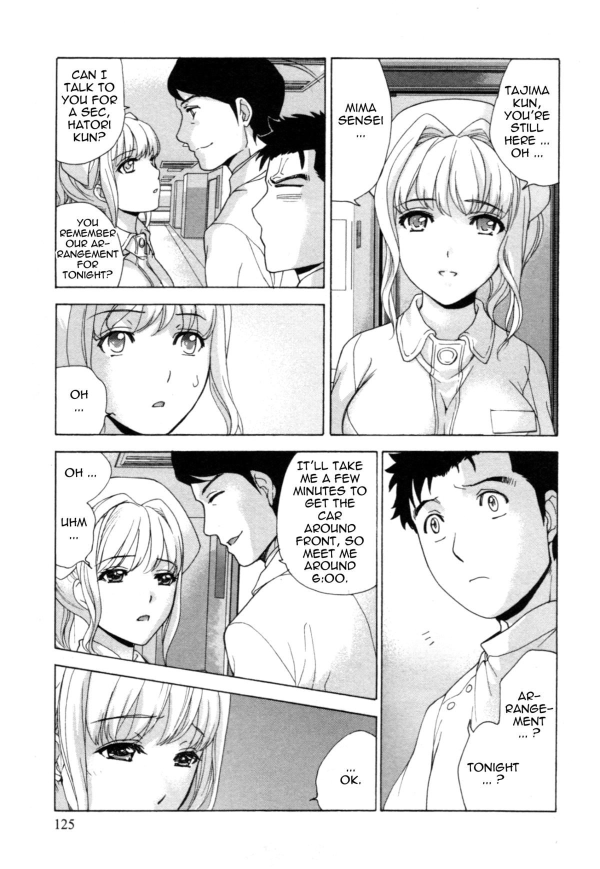 Page 126