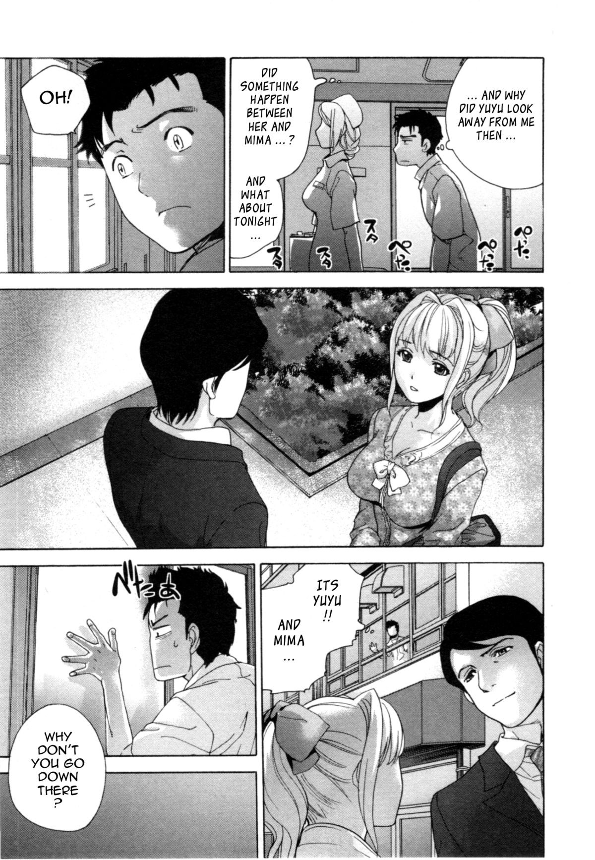 Page 130
