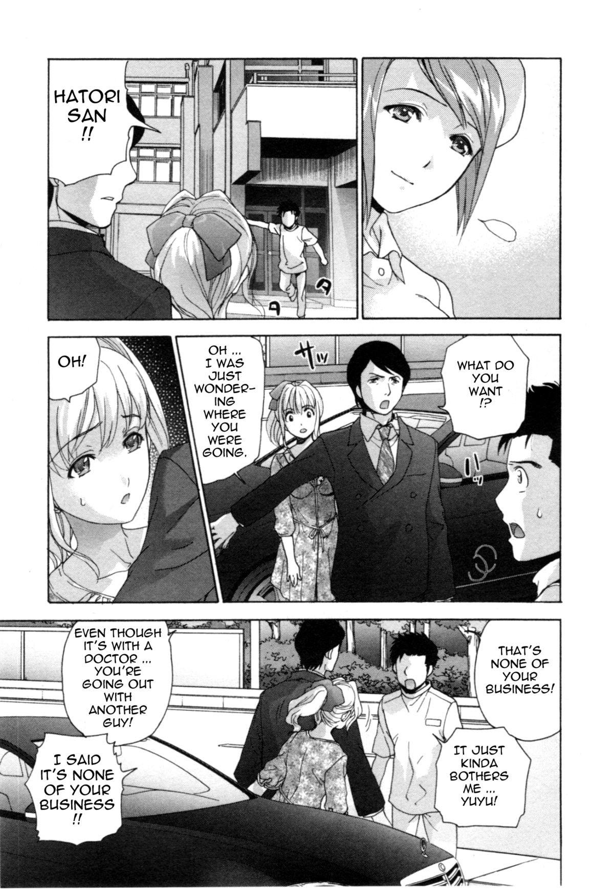 Page 132