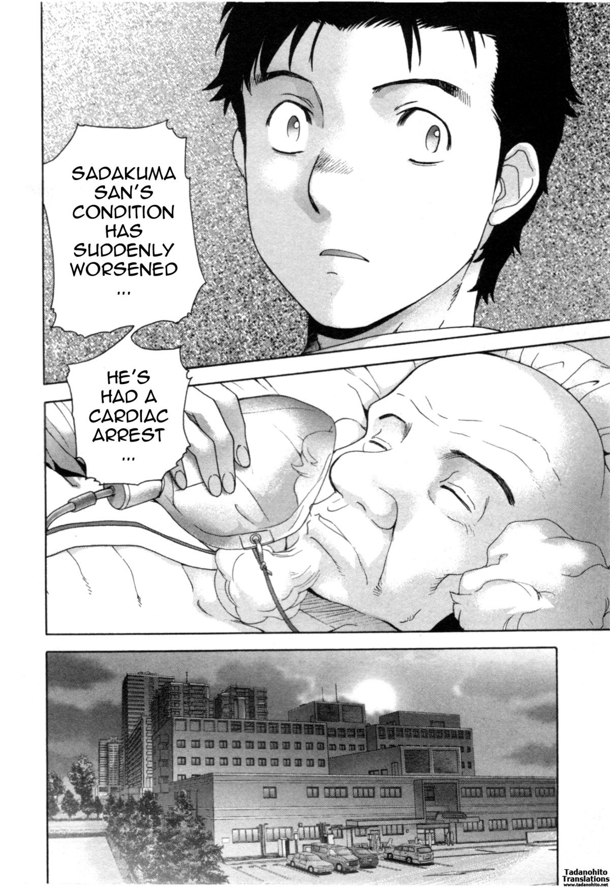 Page 135