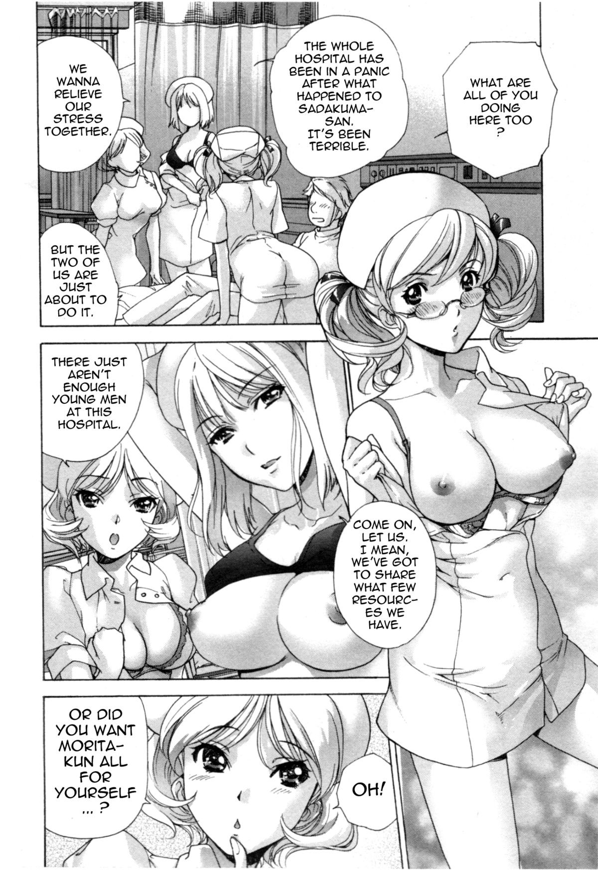 Page 137