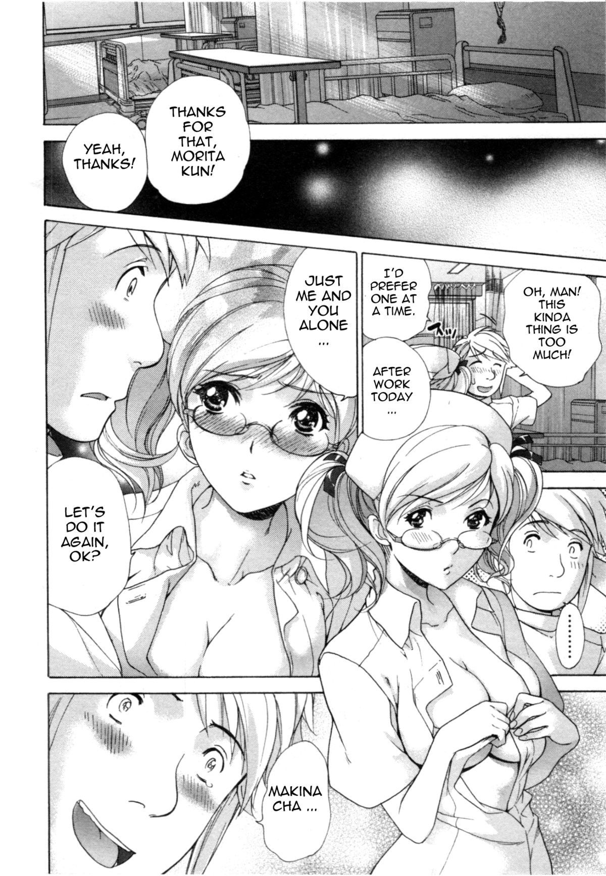 Page 143