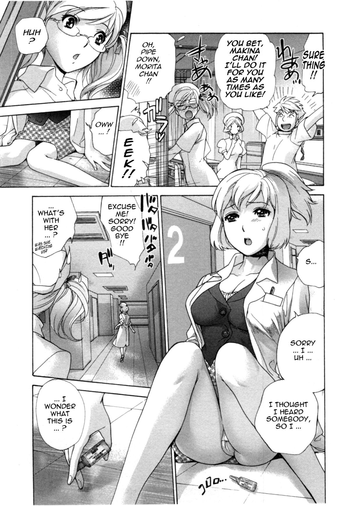 Page 144