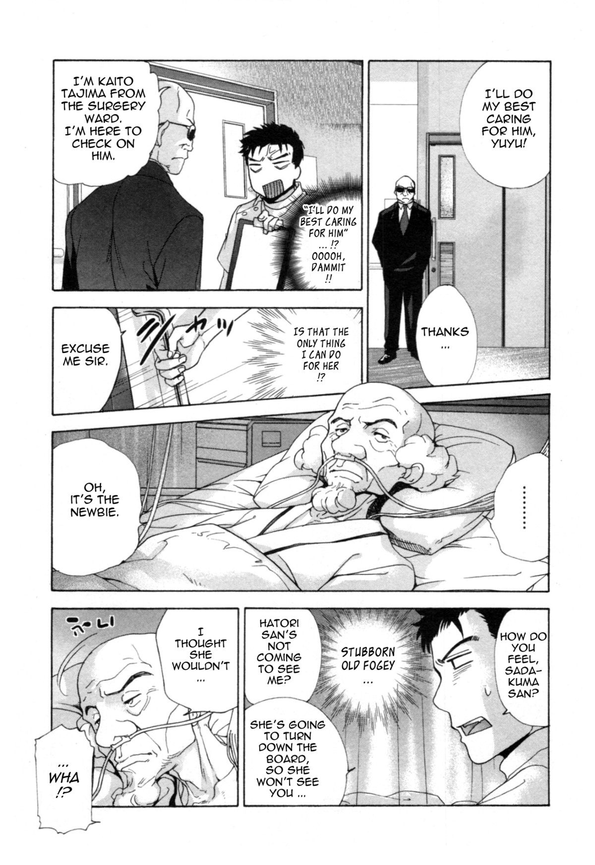 Page 150