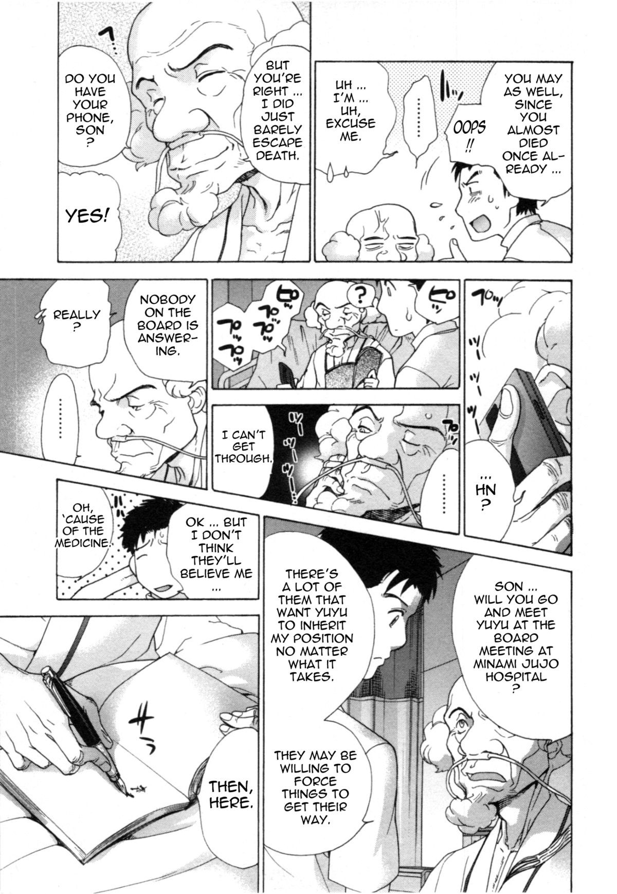 Page 156