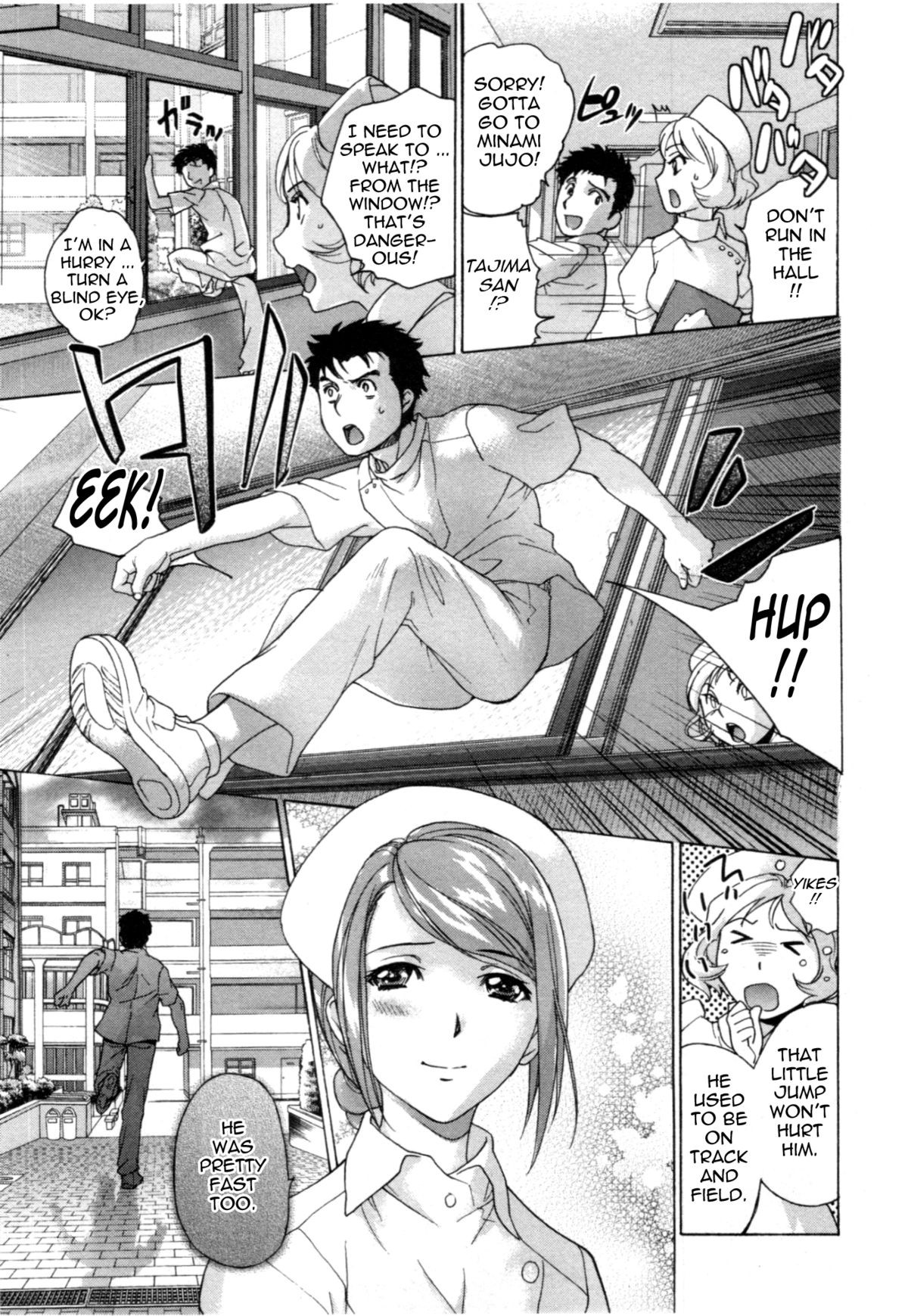 Page 158