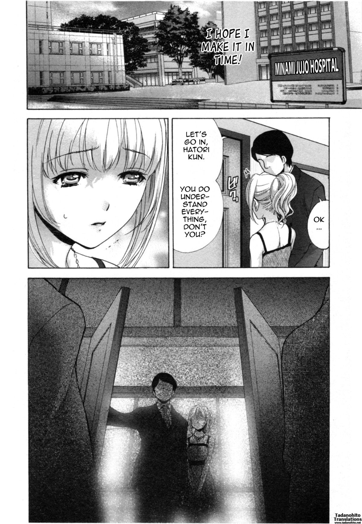 Page 159