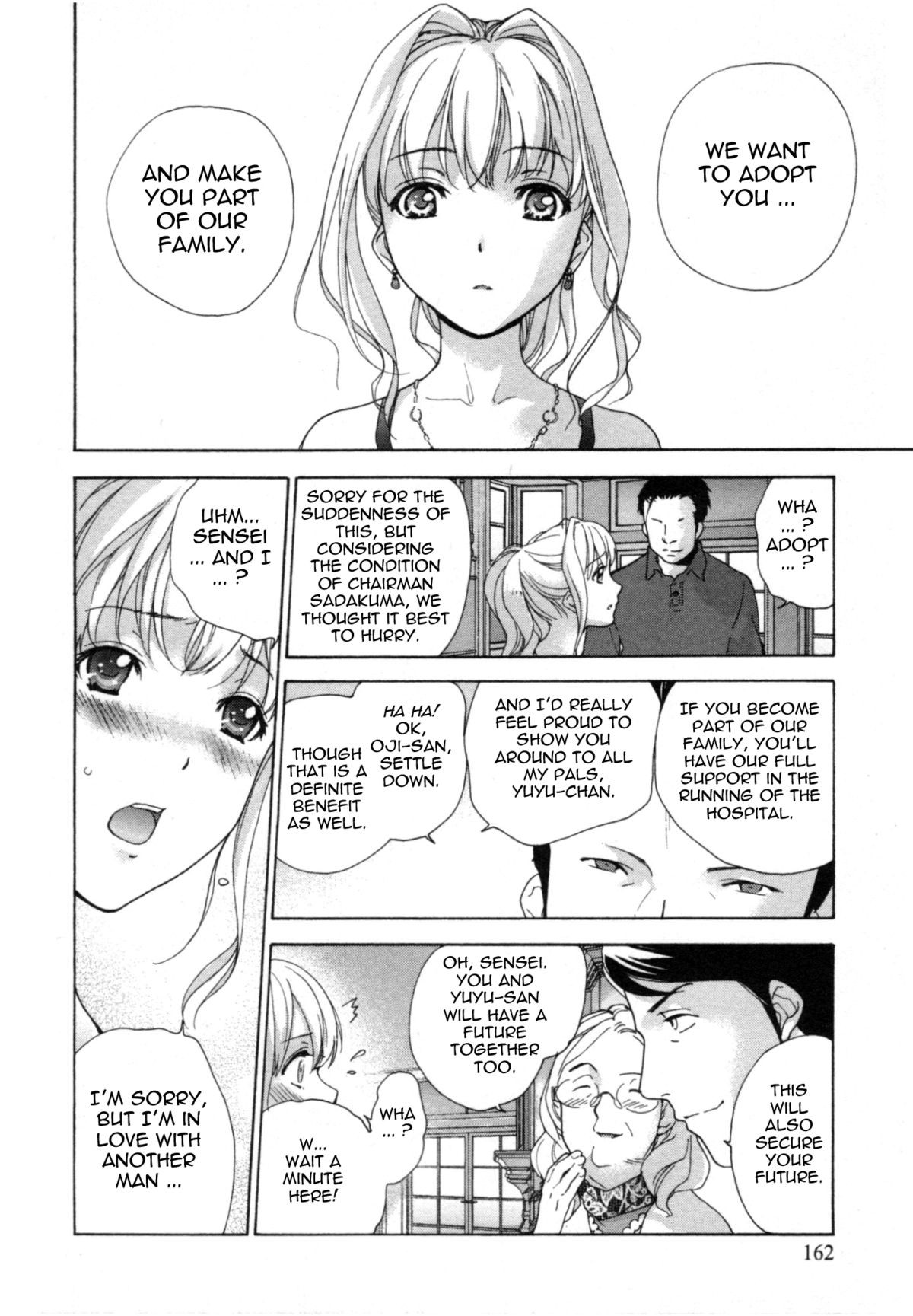 Page 163