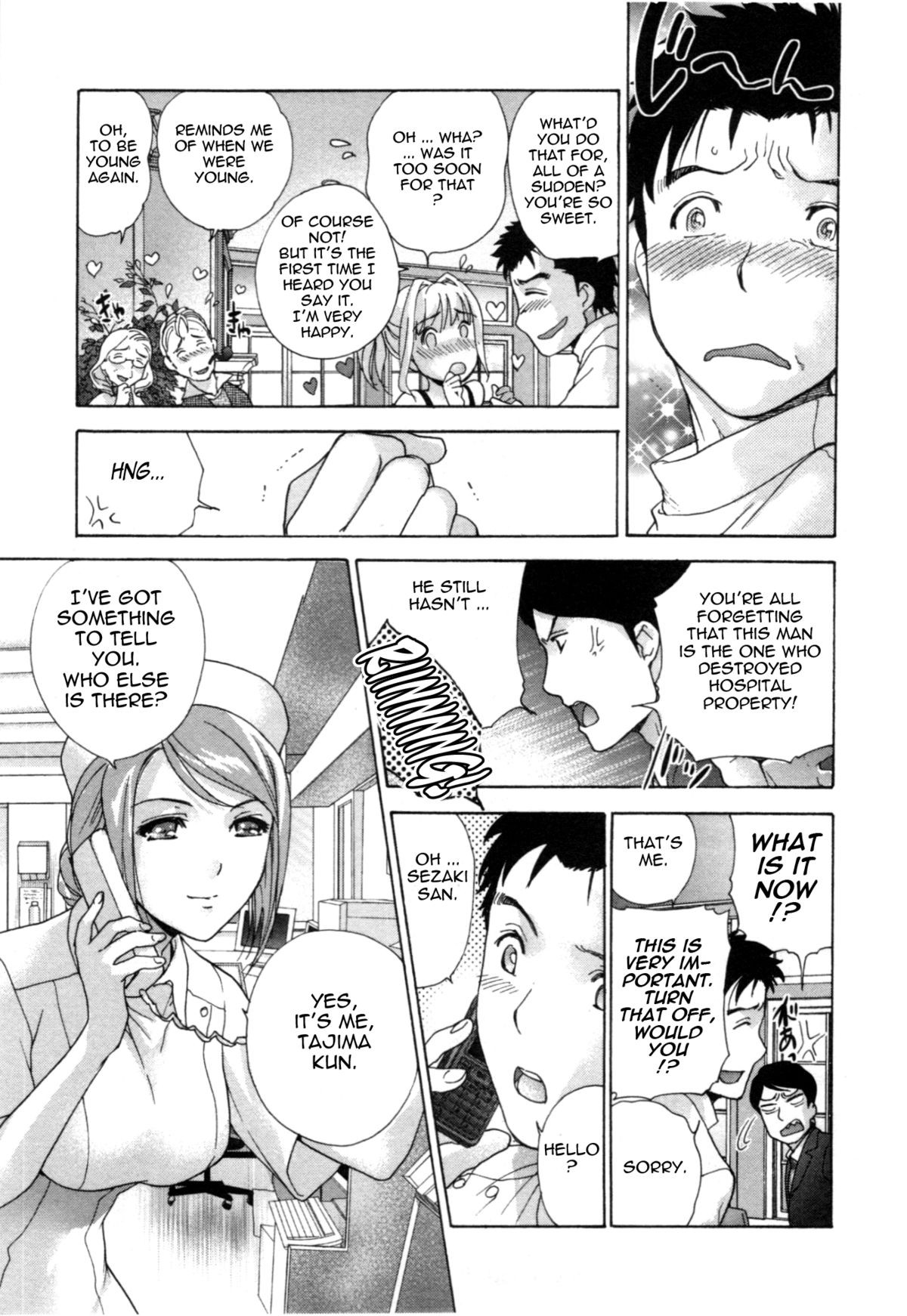 Page 174