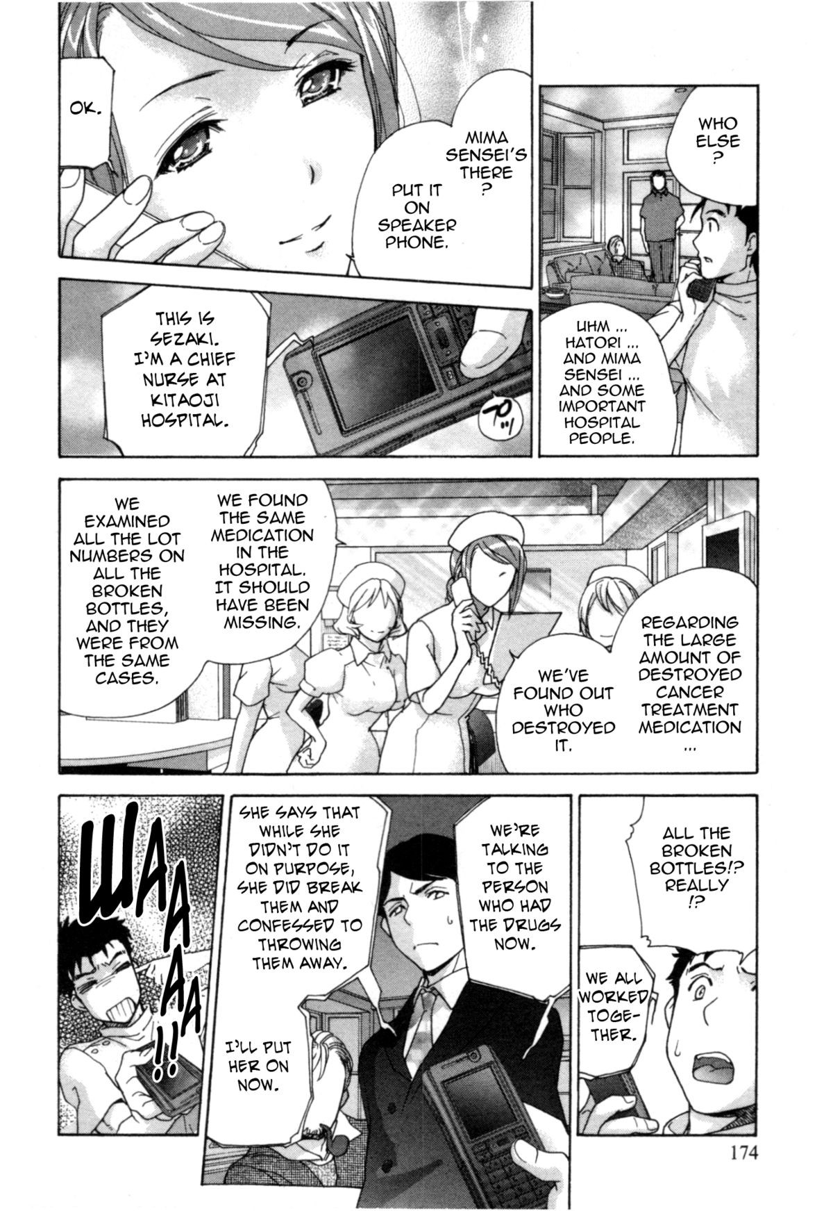 Page 175