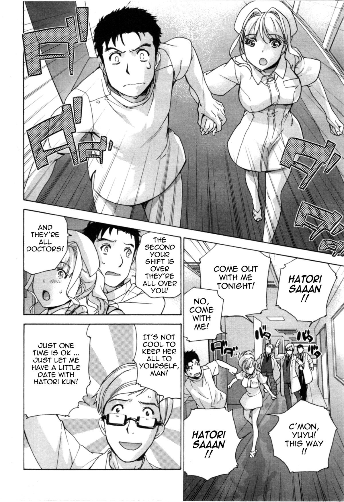 Page 181