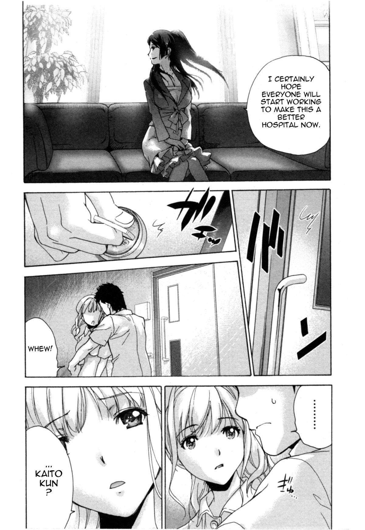 Page 185