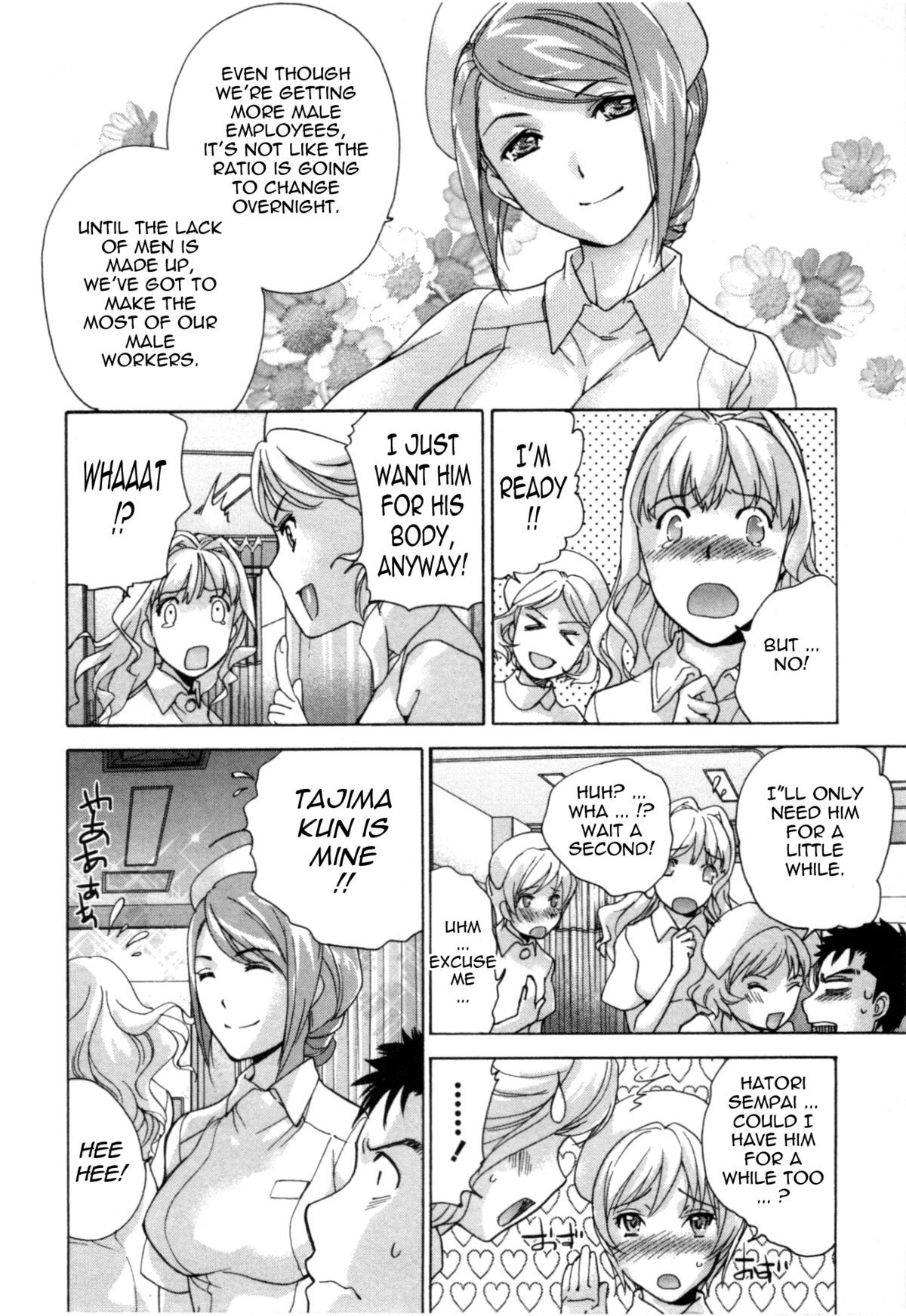 Page 193