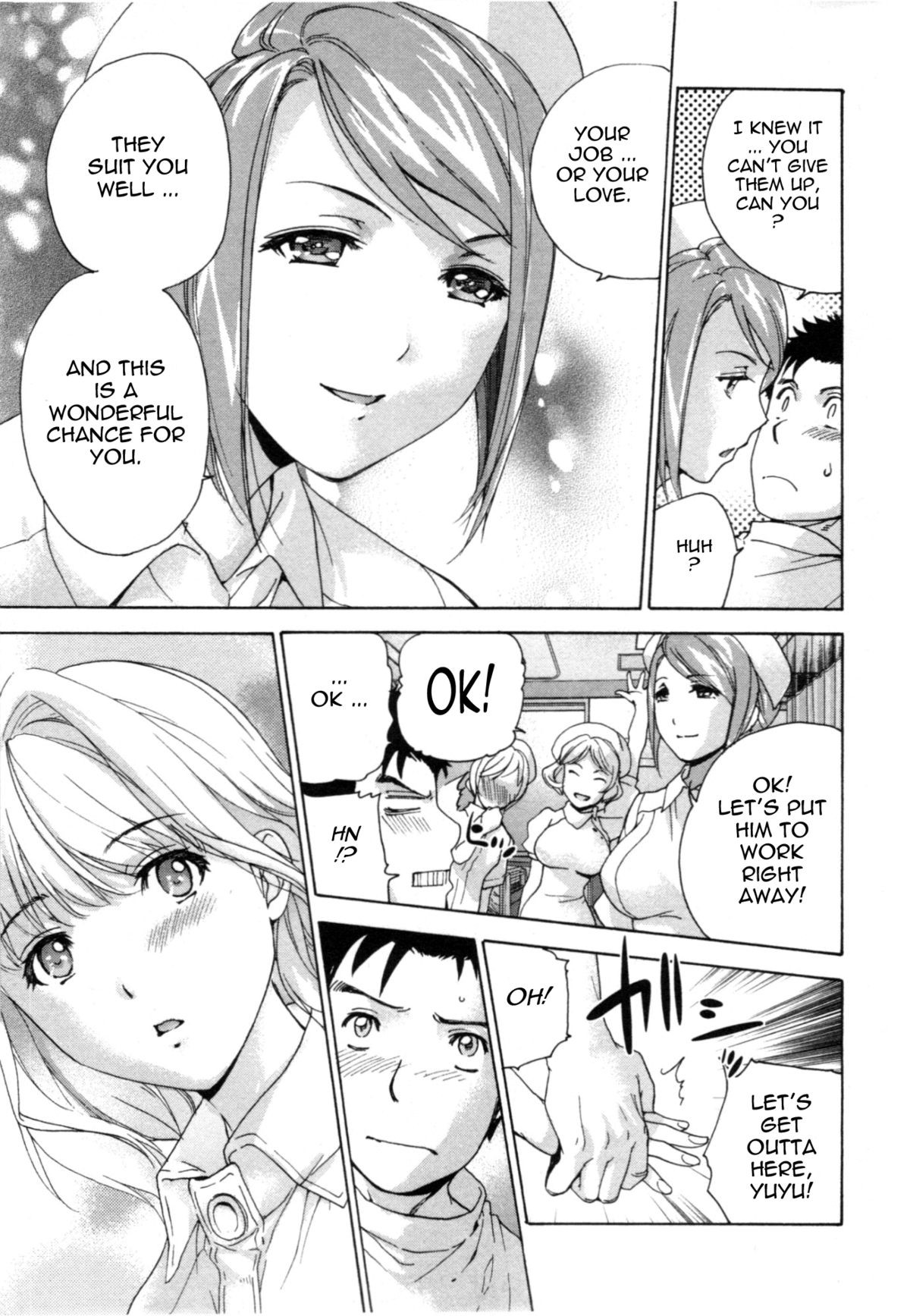 Page 194