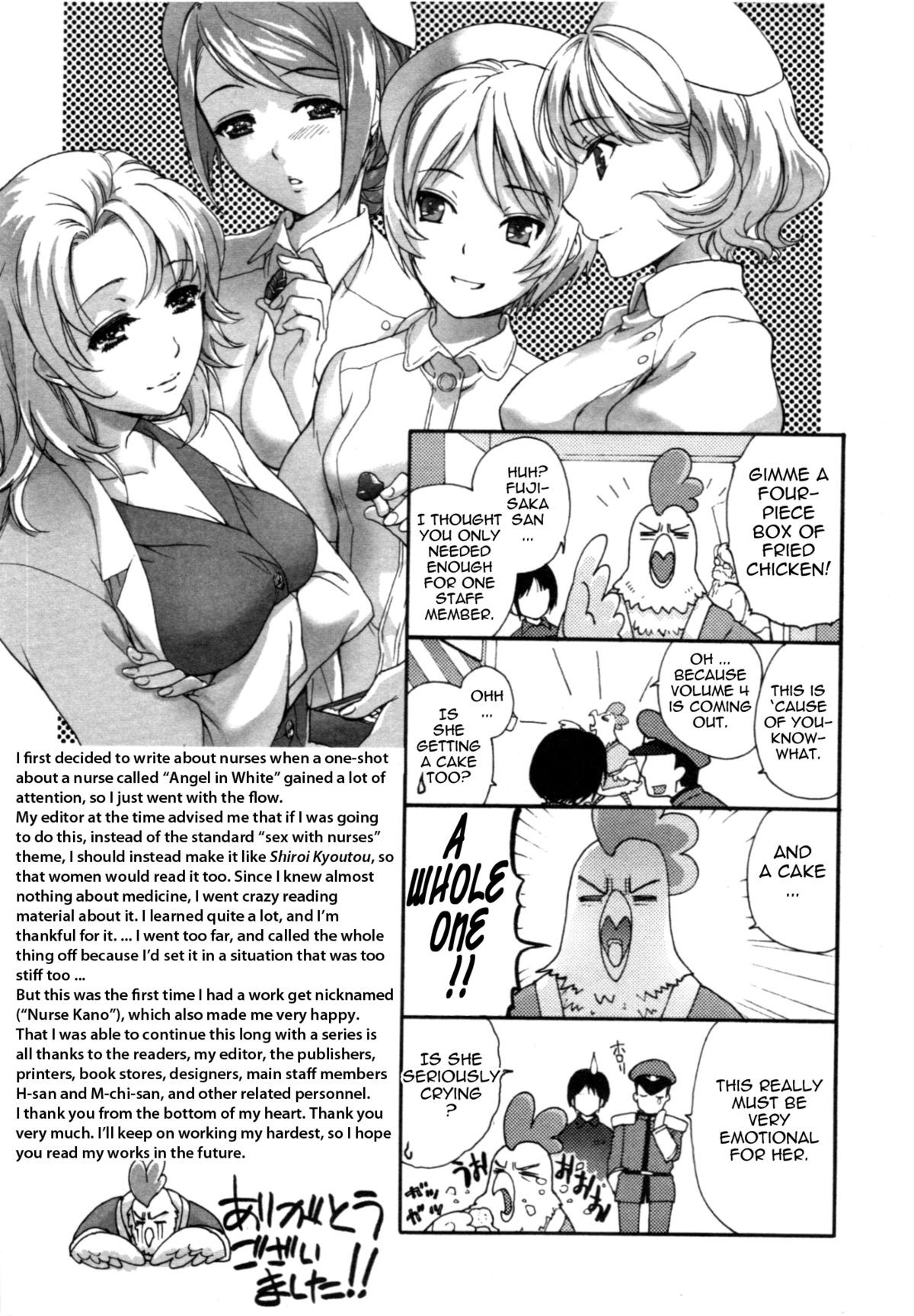 Page 198