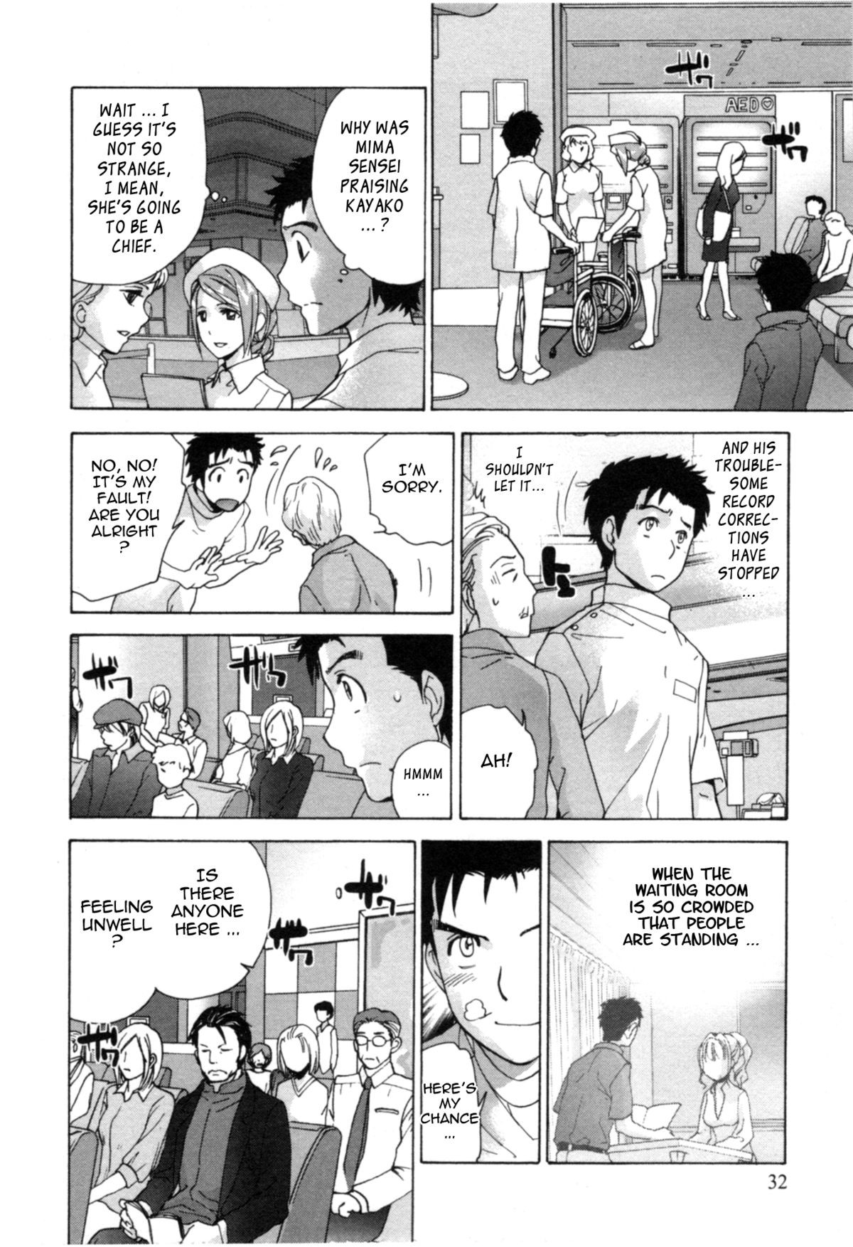 Page 33