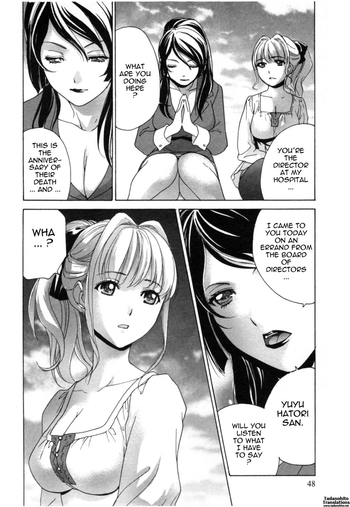 Page 49