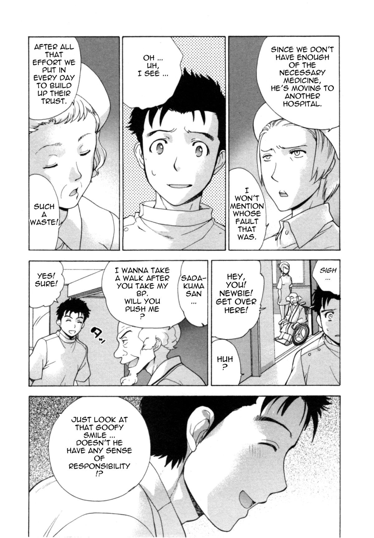 Page 97