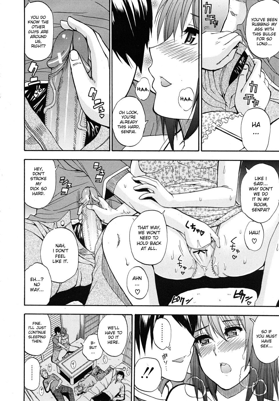 Page 121