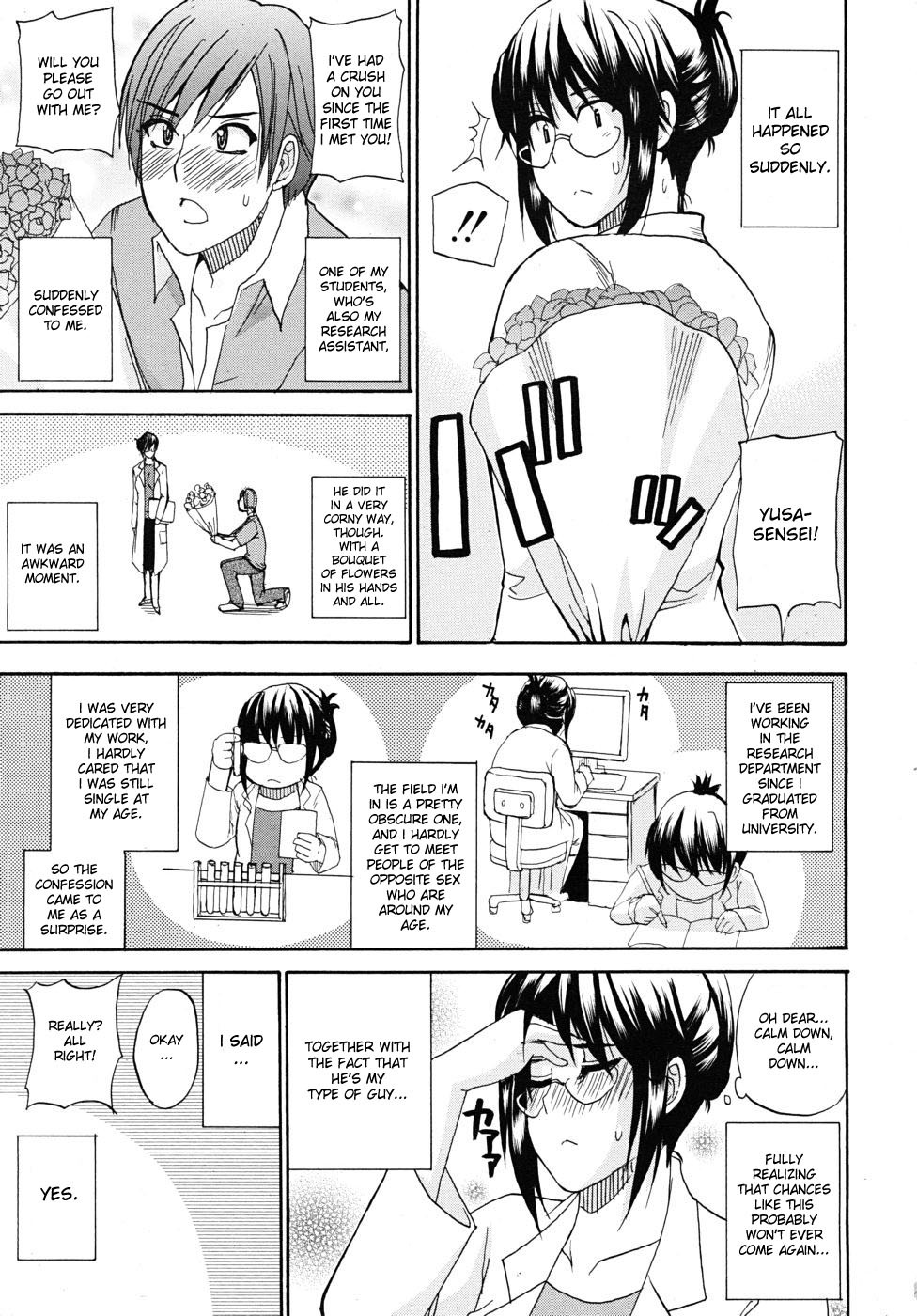 Page 140