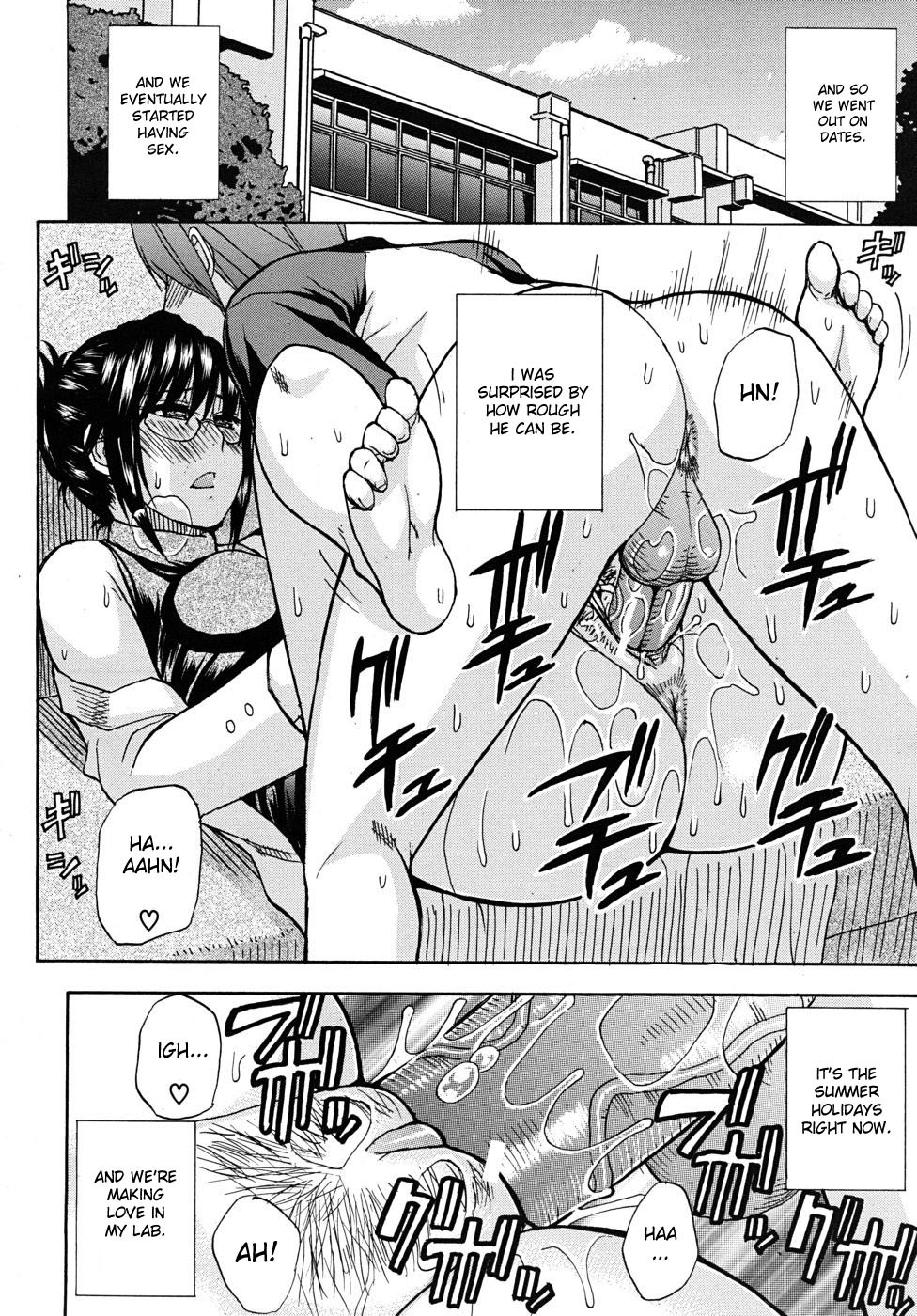 Page 141