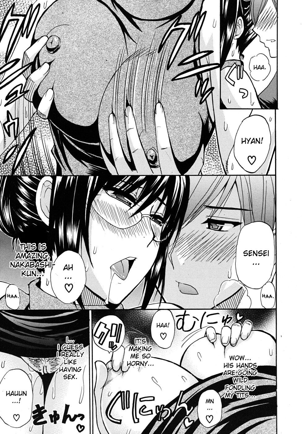Page 150