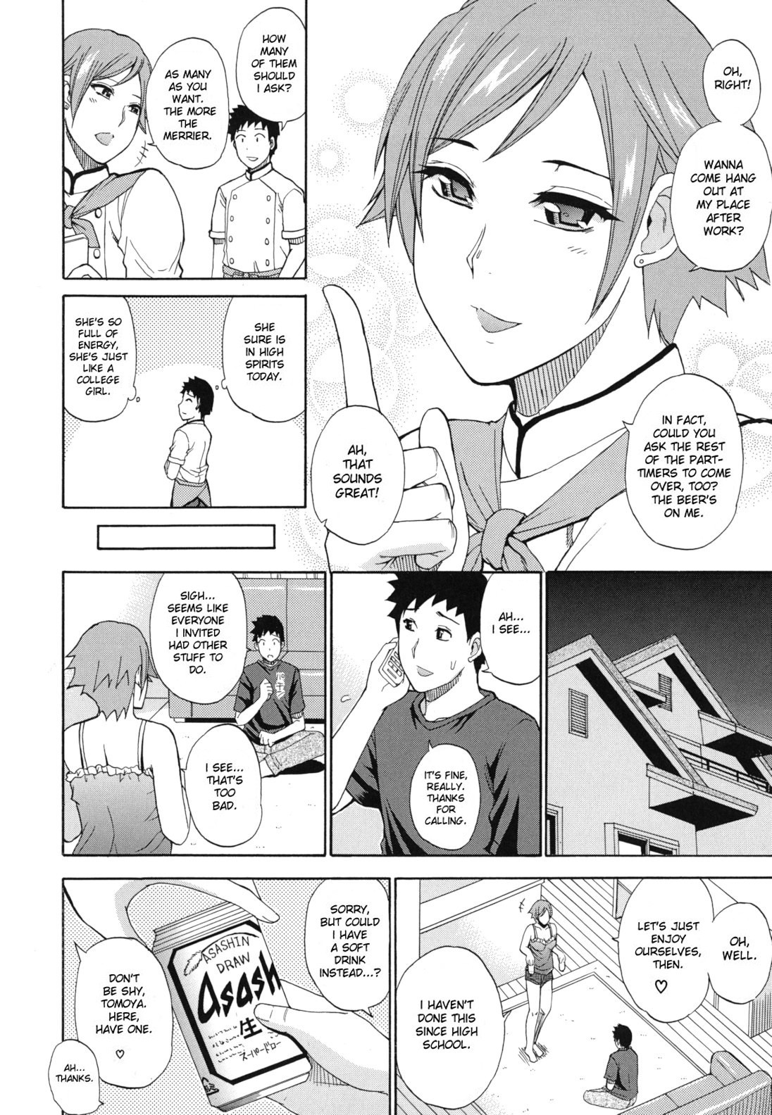 Page 157