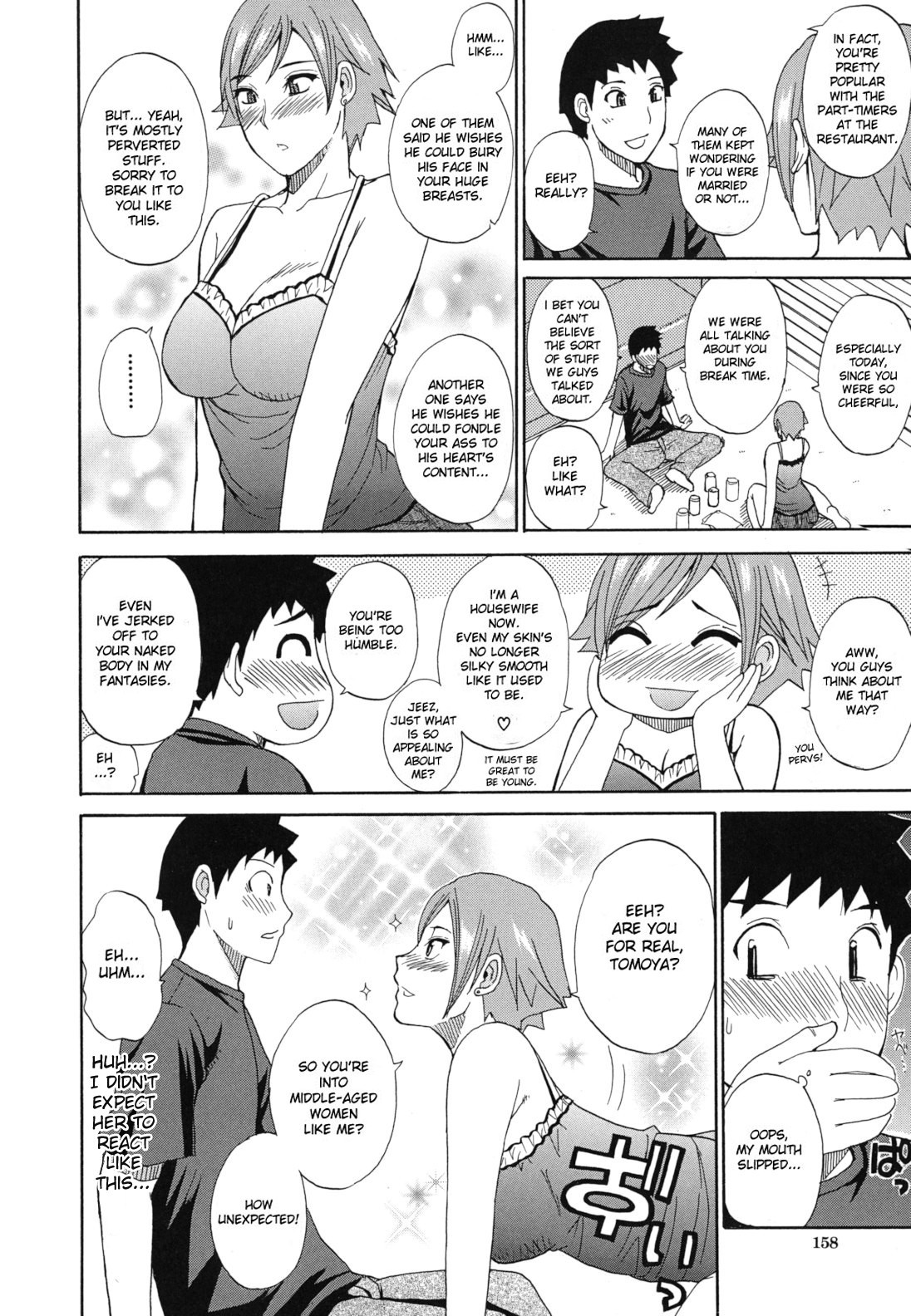 Page 159