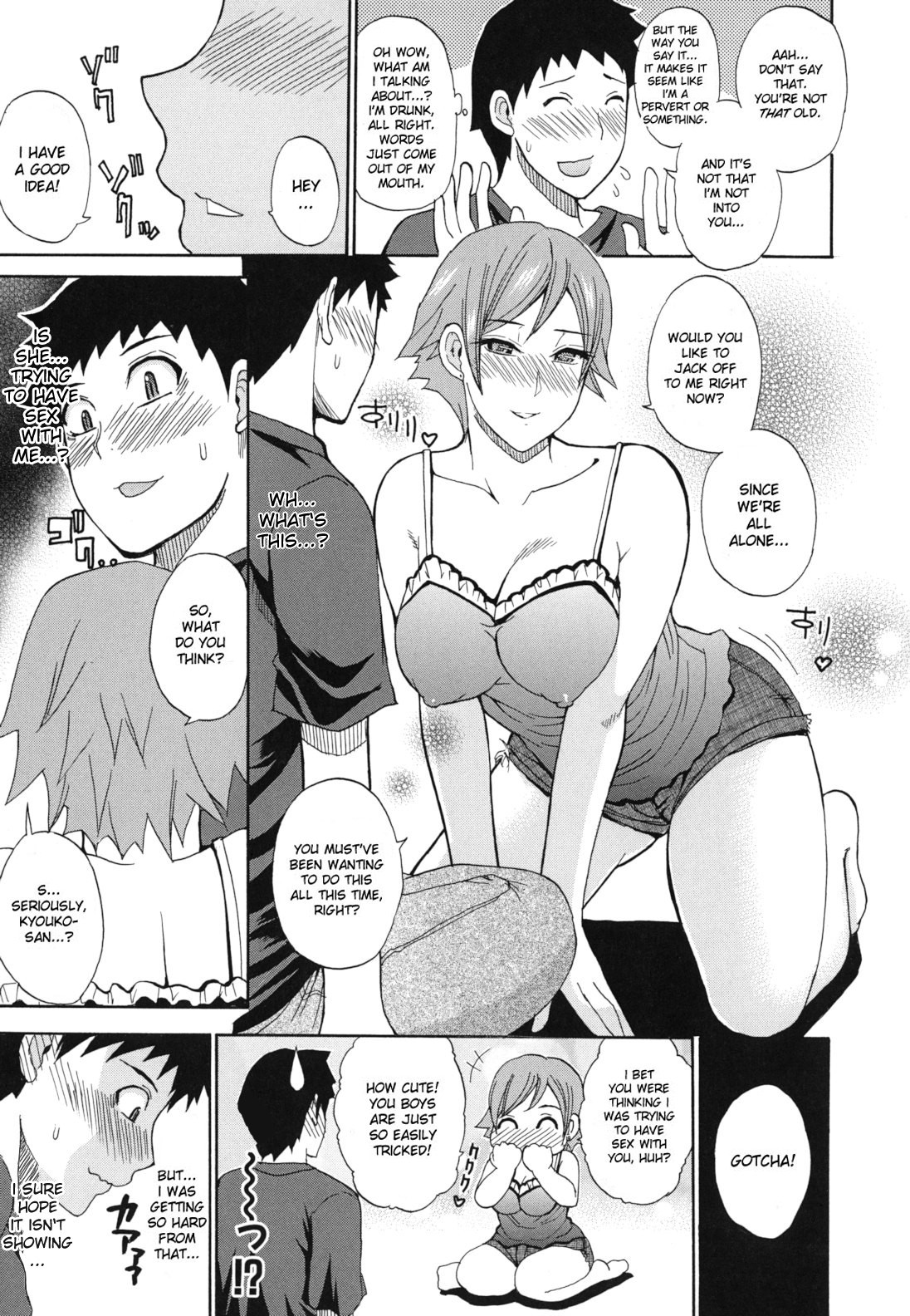 Page 160