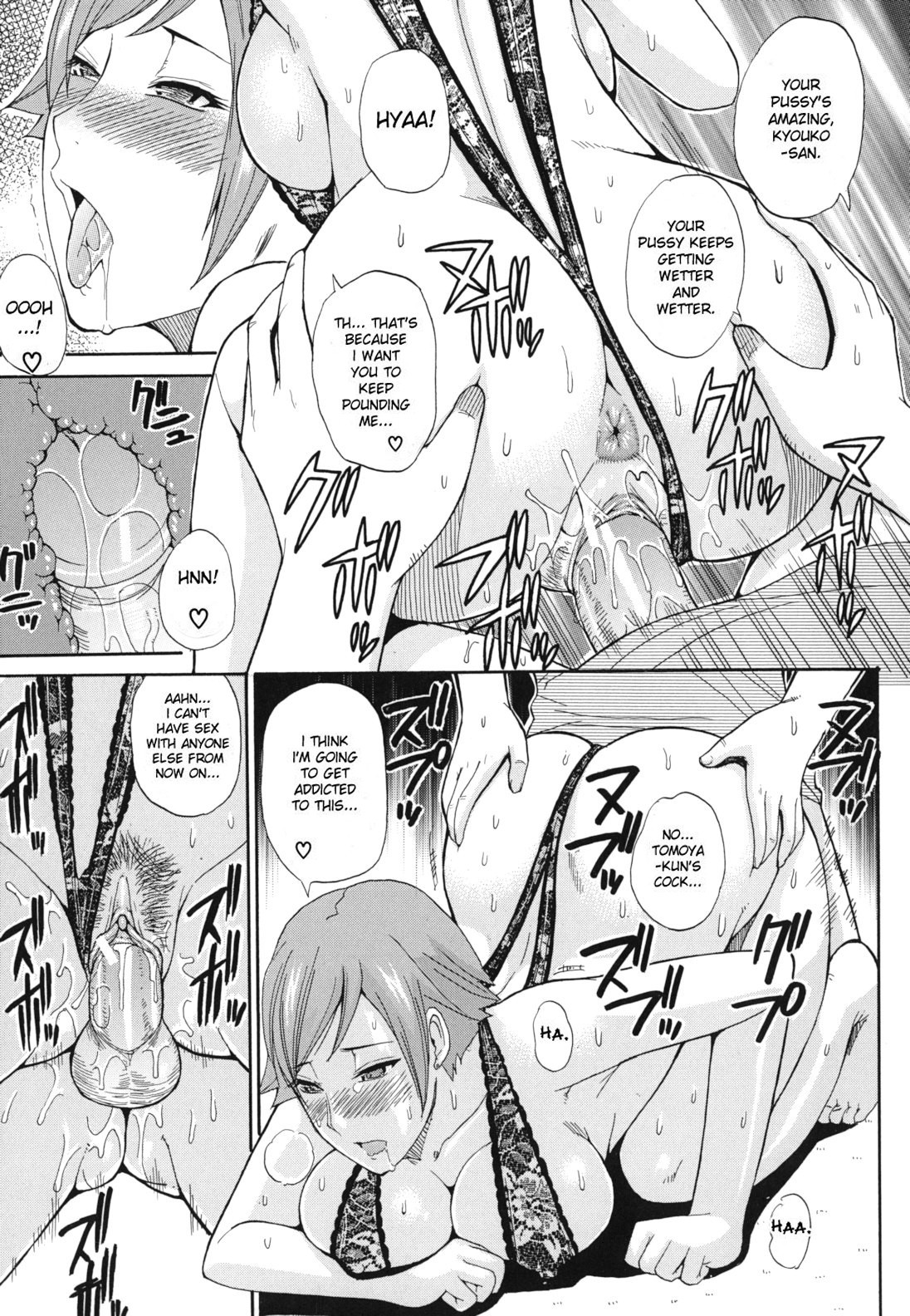 Page 178