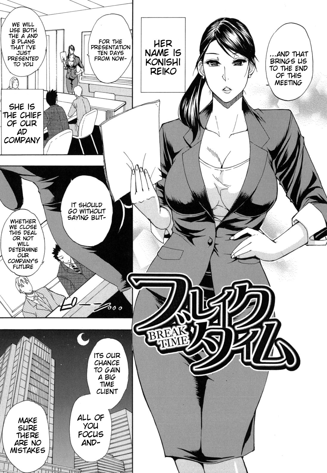 Page 182