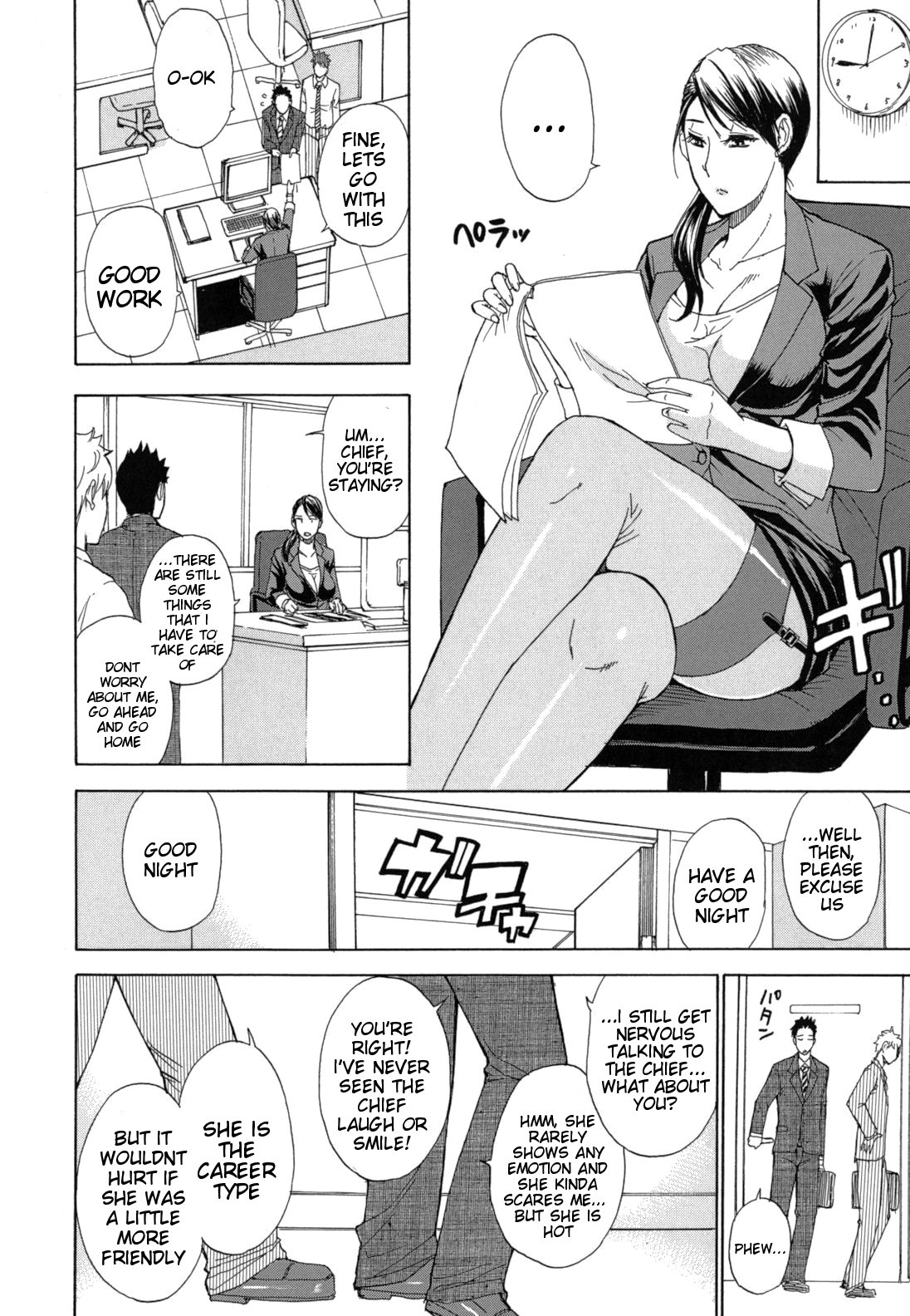 Page 183