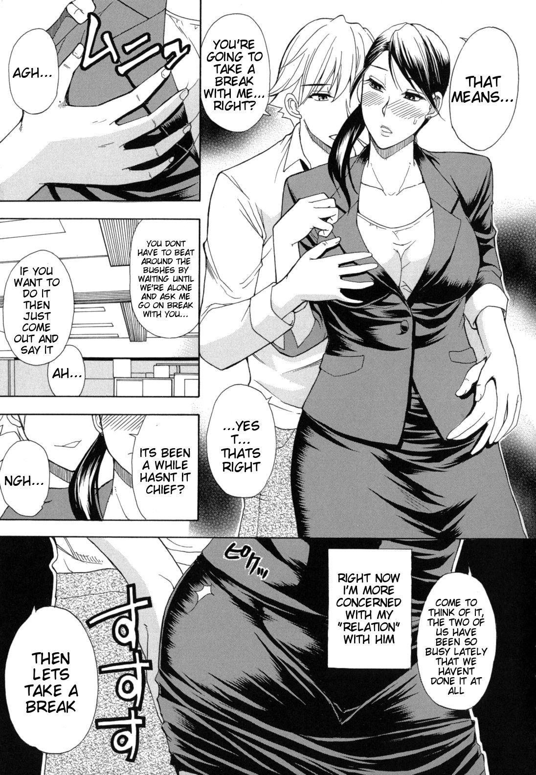 Page 186