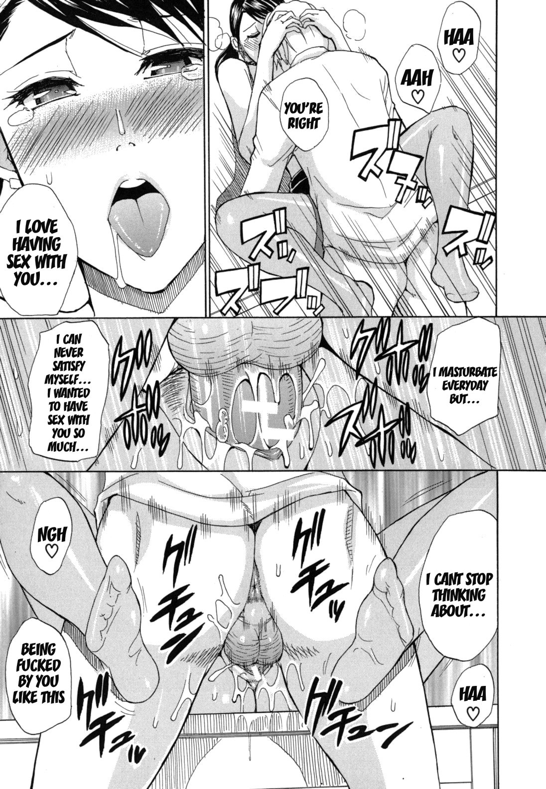 Page 206