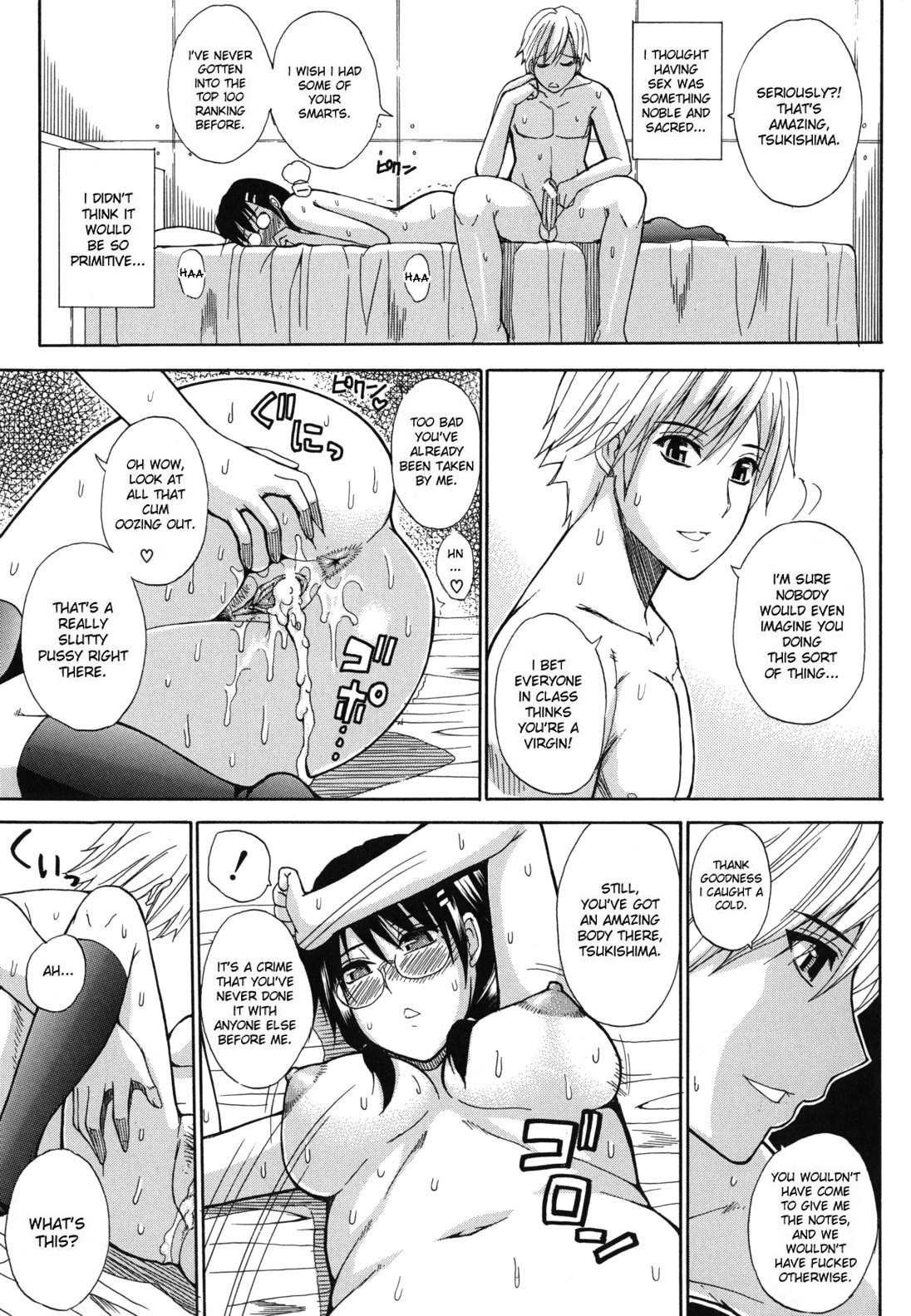 Page 38