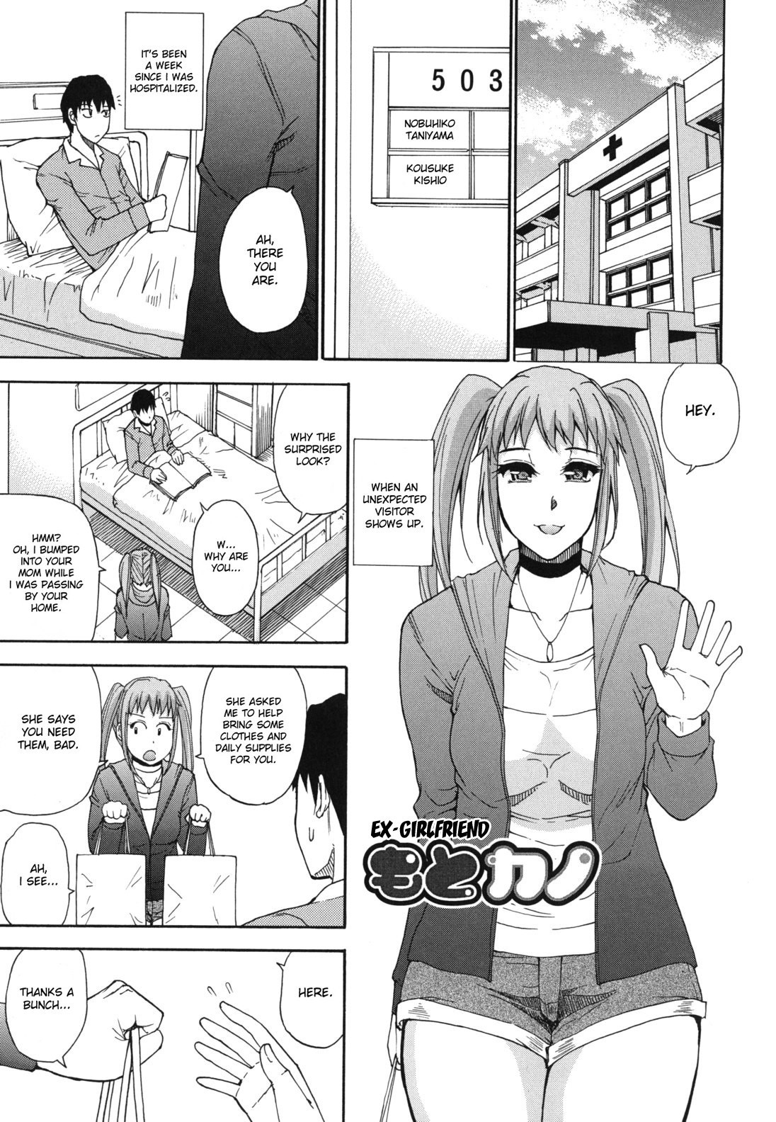 Page 56