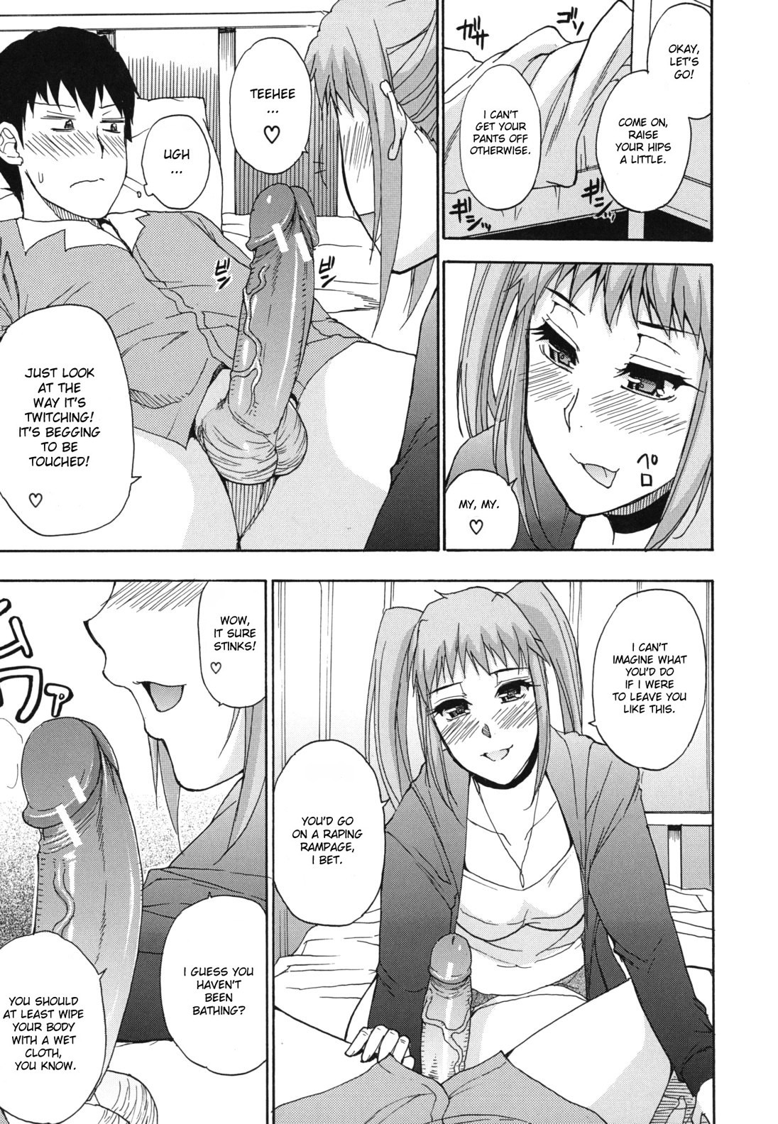 Page 62