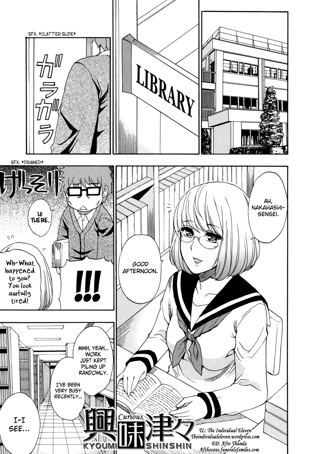 Page 84