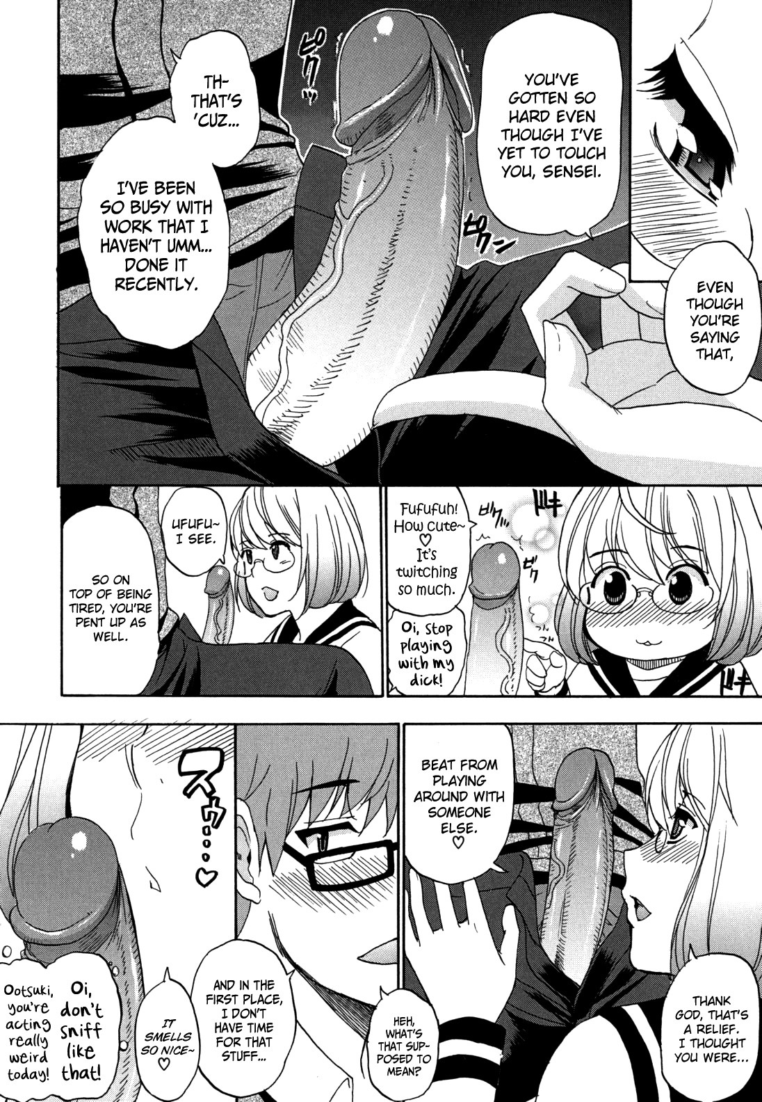 Page 87