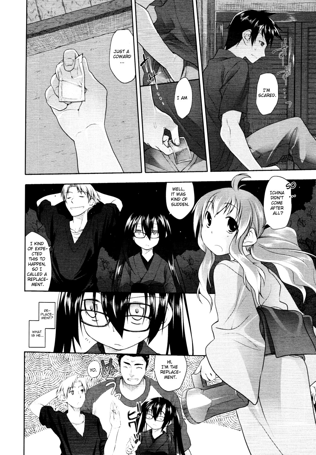 Page 105