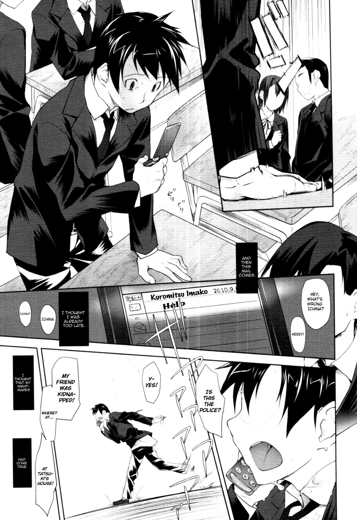Page 144