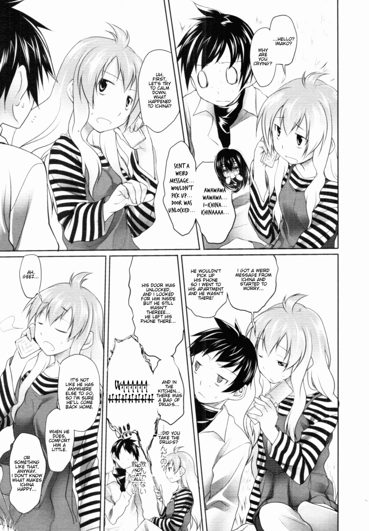 Page 158