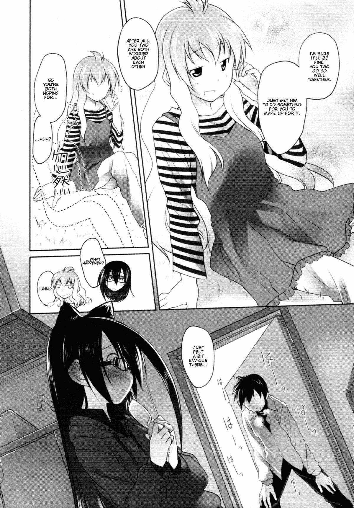 Page 159