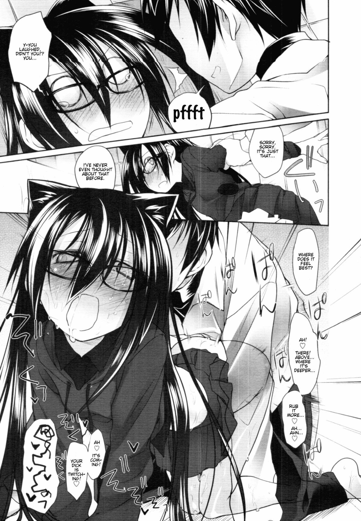 Page 176