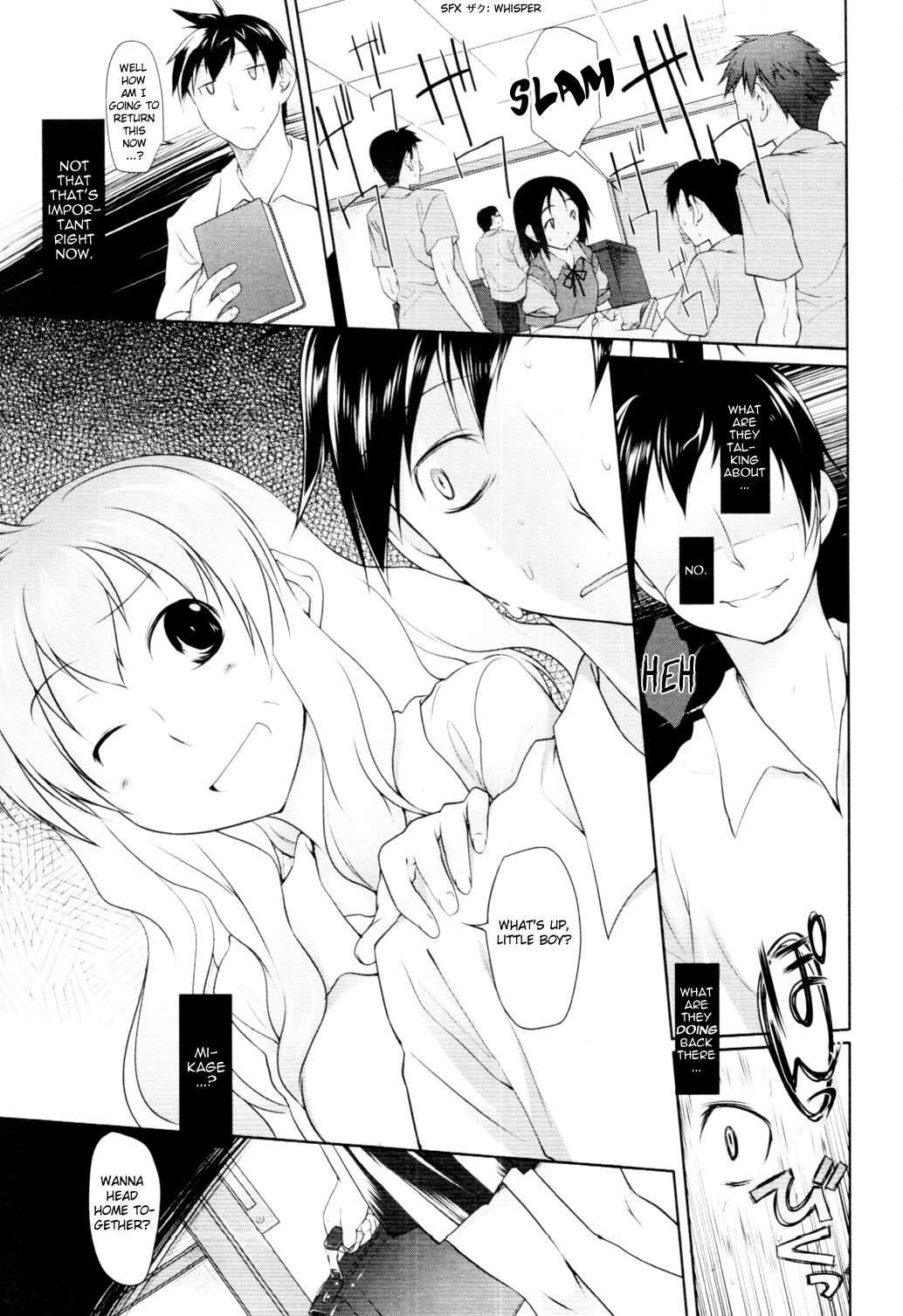 Page 74