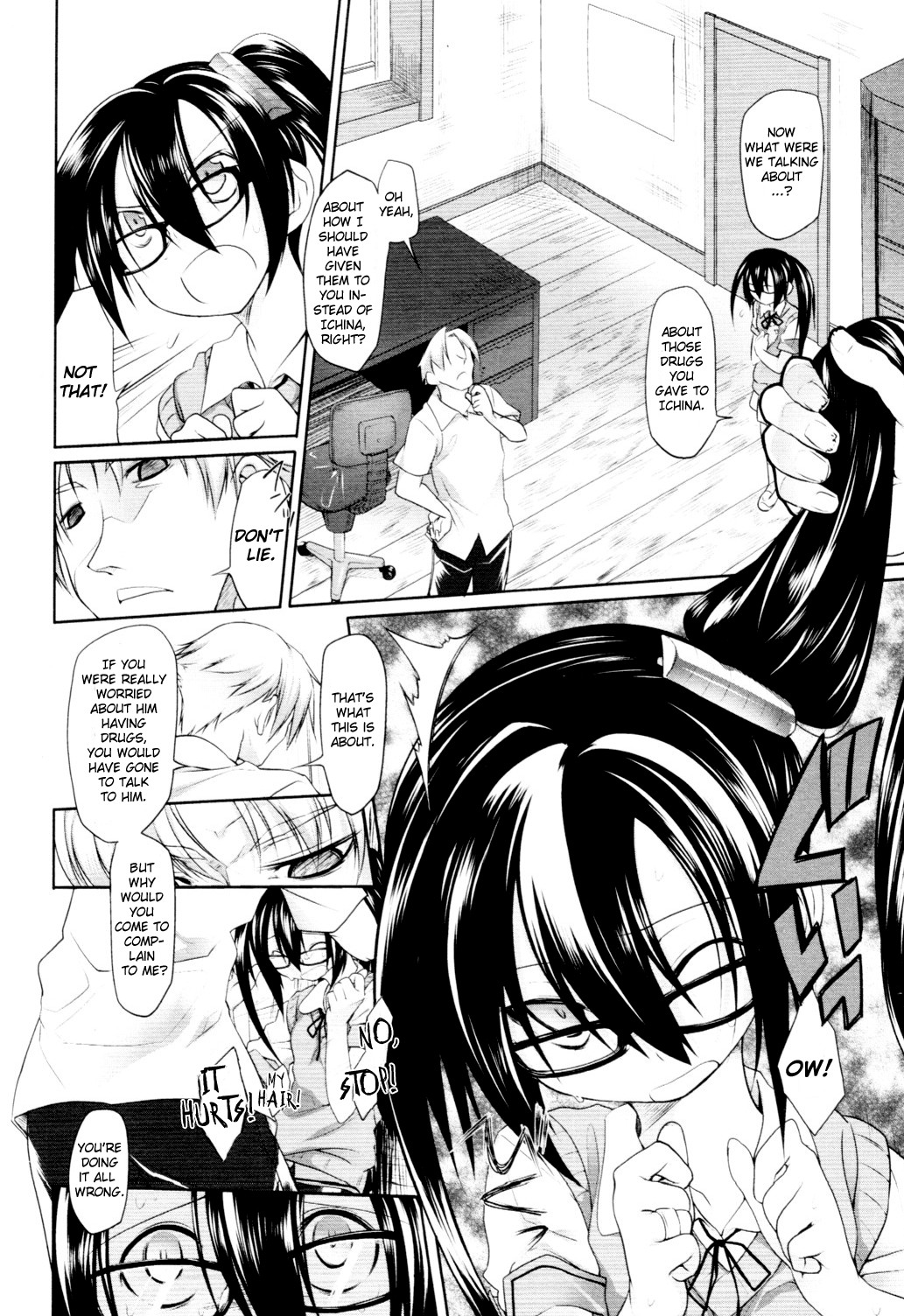 Page 75