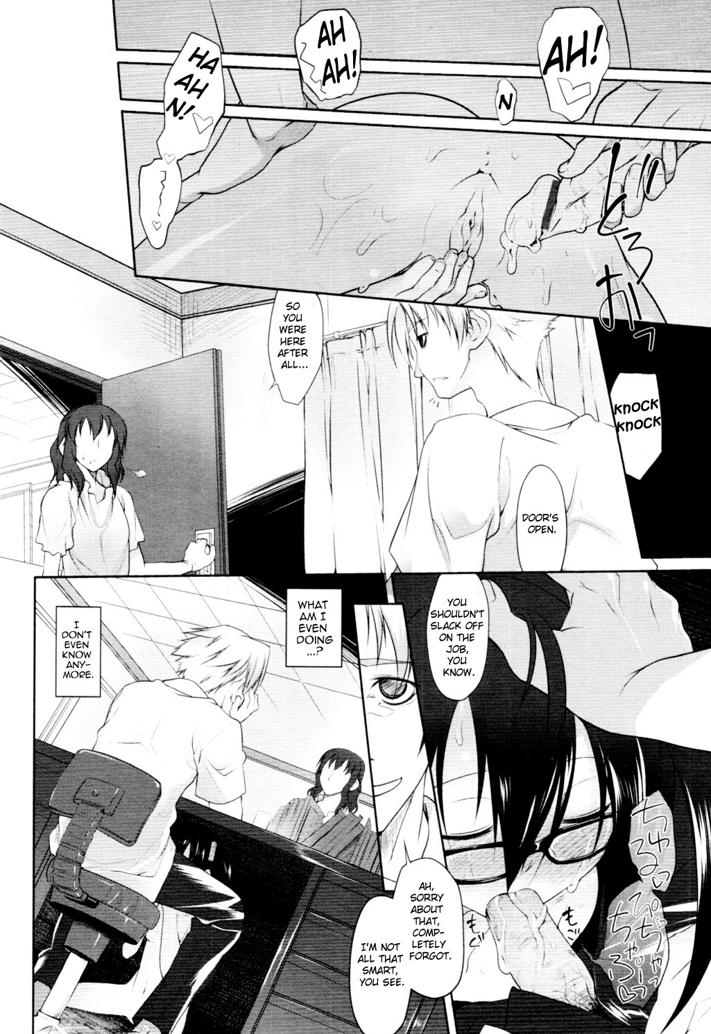 Page 87
