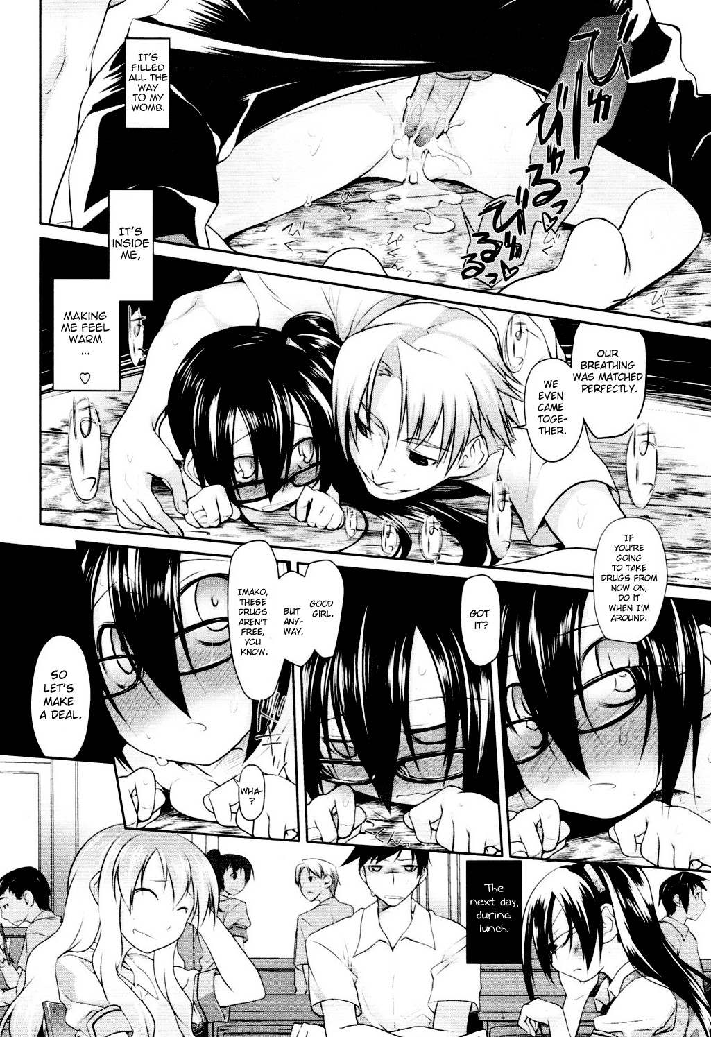 Page 95
